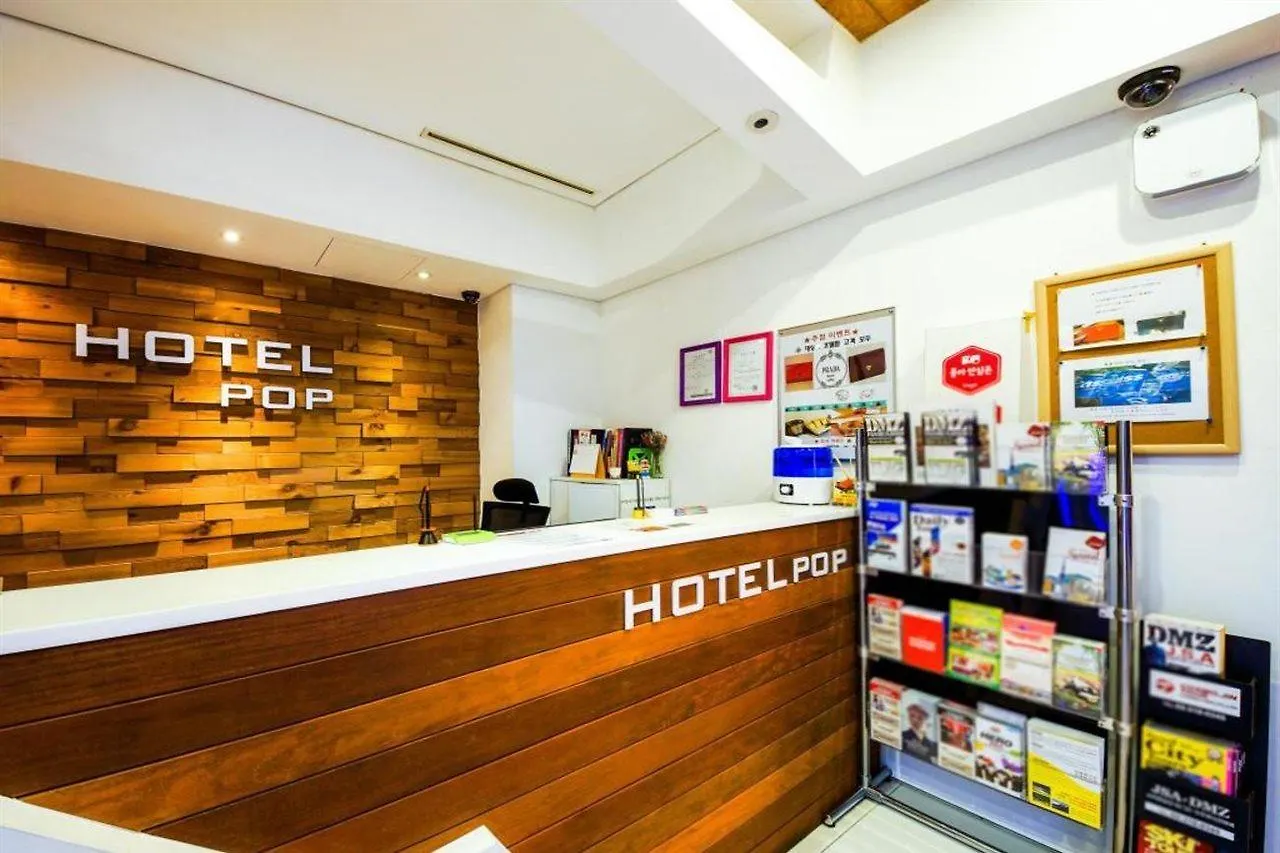 Motel Hotel Pop Jongno Seoel