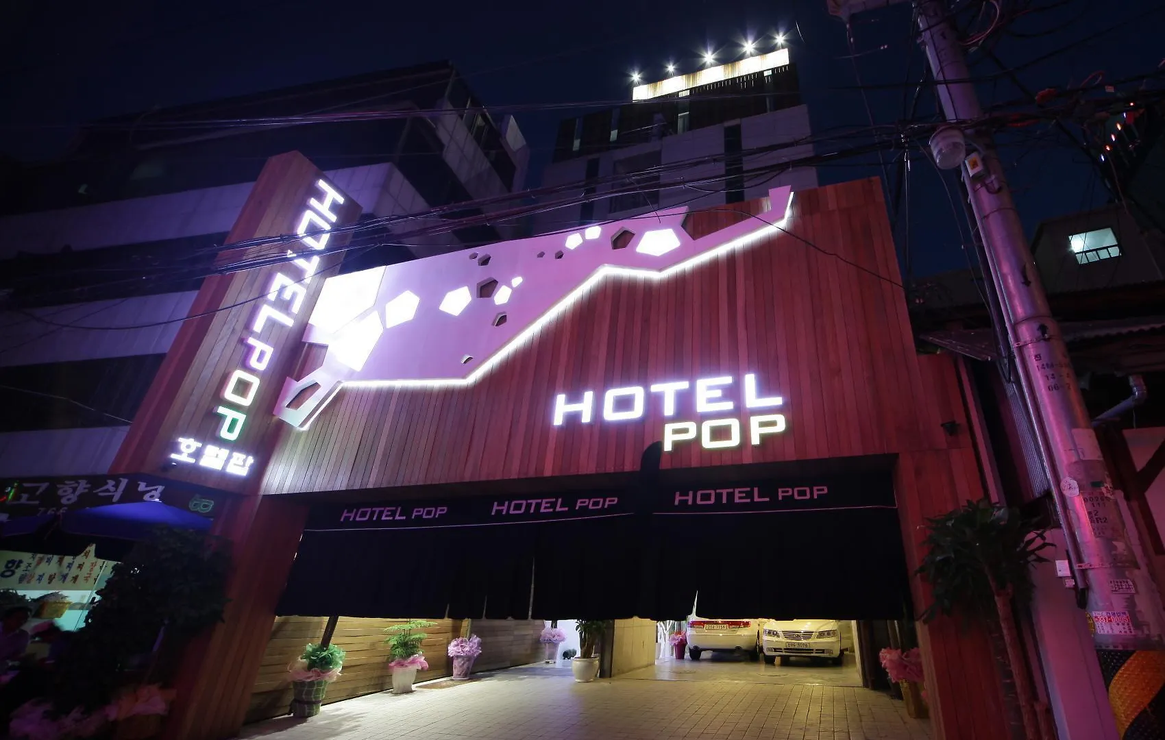 Hotel Pop Jongno Seoel Zuid-Korea